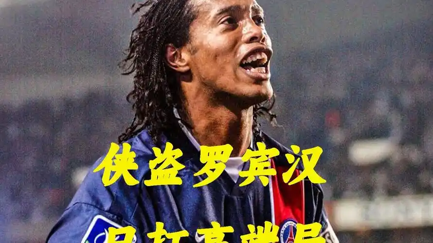 租借卡扎尔