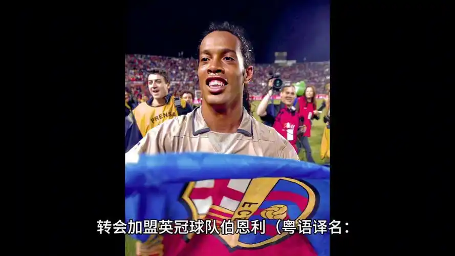 这支